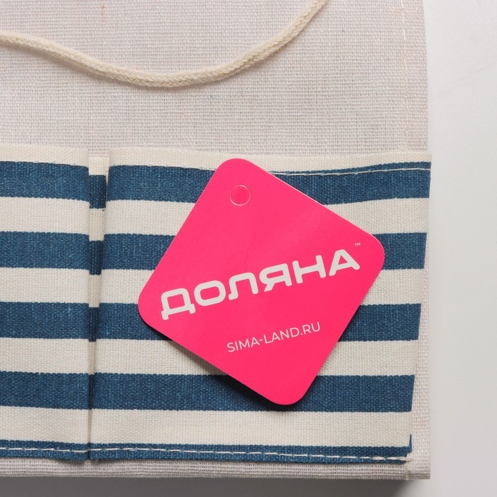 Органайзер подвесной с карманами Доляна, 4 отделения, 30&times;35 см, дизайн МИКС