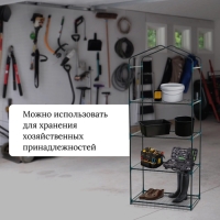 Стеллаж для рассады, 4 полки, 160 &times; 40 &times; 65 см, металлический каркас d = 12 мм, без чехла, Greengo