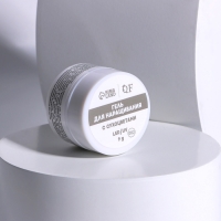 Гель для наращивания, с сухоцветами, 3-х фазный, 9 гр, LED/UV, цвет прозрачный/жёлтый