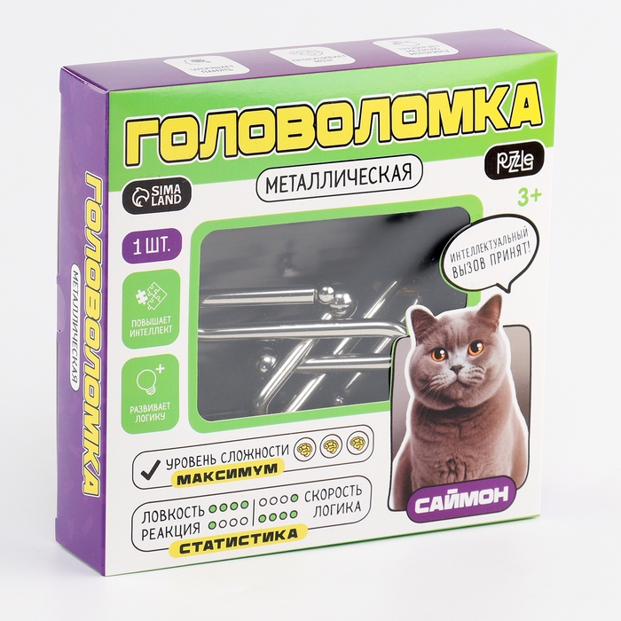 Головоломка металлическая "Саймон"