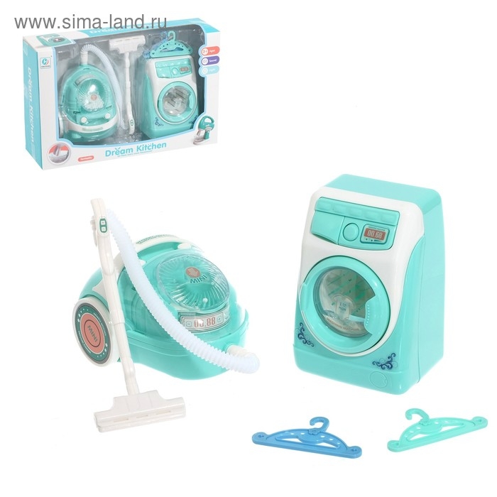 Набор бытовой техники &laquo;Весёлая уборка&raquo;, со световыми и звуковыми эффектами
