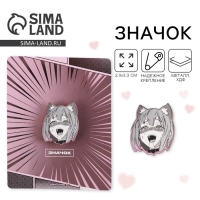 Значок деревянный &laquo;Комикс&raquo;, аниме, 2,9 х 3,3 см