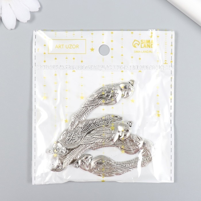 Декор для творчества металл "Попугай" набор 6 шт серебро 1,6х5,5 см