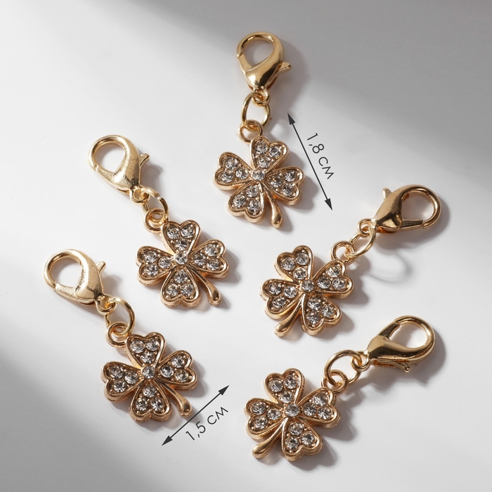 Шарм &laquo;Клевер&raquo;, цвет белый в золоте