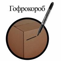 Маркер перманентный двухсторонний круглый 2.0-4.0 мм, BRAUBERG, чёрный