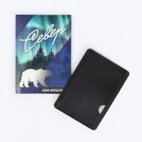 Нож-мультитул &laquo;Север&raquo;, 9 х 6 см