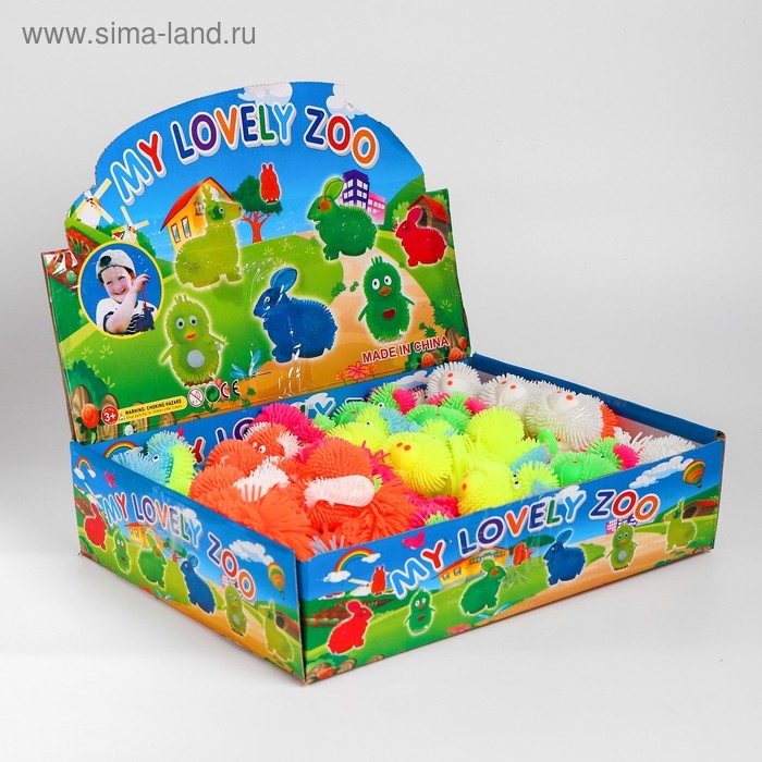 Ёжка &laquo;Собачка&raquo;, световой, цвета МИКС