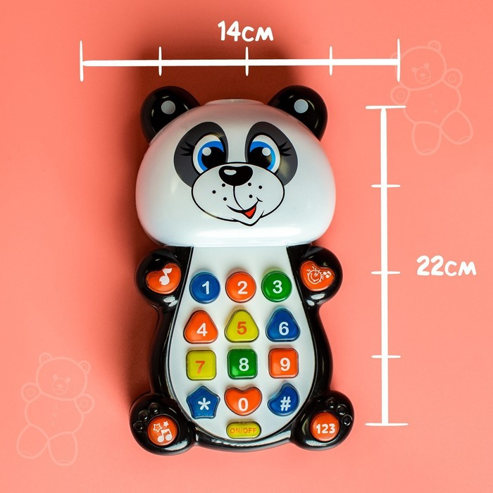 Игрушка музыкальная обучающая &laquo;Панда&raquo;, с проектором, работает от батареек