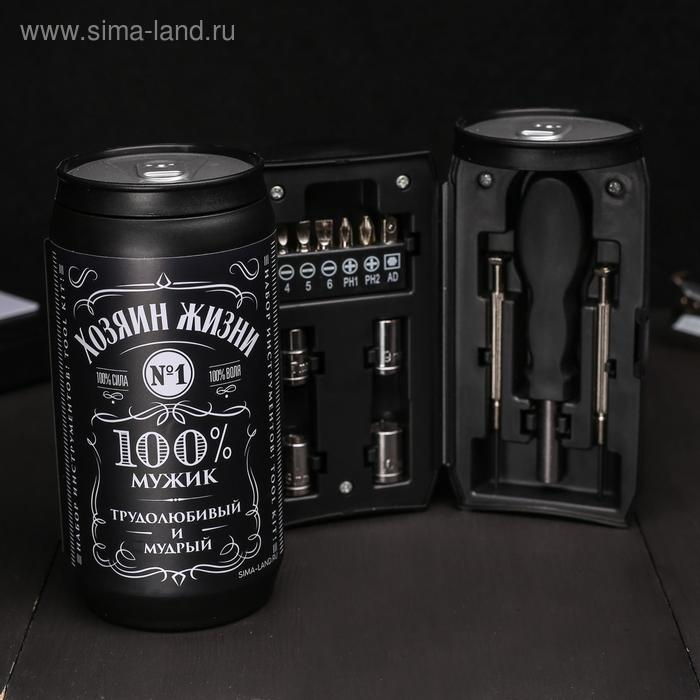 Набор инструментов в банке &laquo;Хозяин жизни&raquo;, 13 предметов