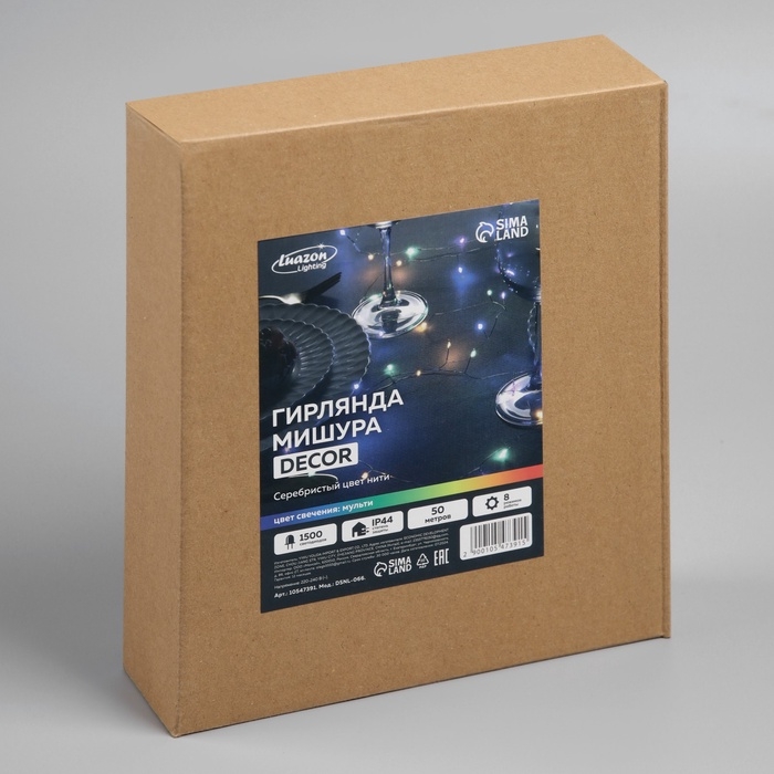 Гирлянда &laquo;Мишура&raquo; 50 м роса, IP44, серебристая нить, 1500 LED, 8 режимов, свечение мульти, 36 В