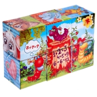 Кубики &laquo;Зверята&raquo;, 6 штук (картон)