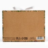 Коробка подарочная новогодняя складная &laquo;Волшебства и сказки&raquo;, 16.5 х 12.5 х 5 см, Новый год