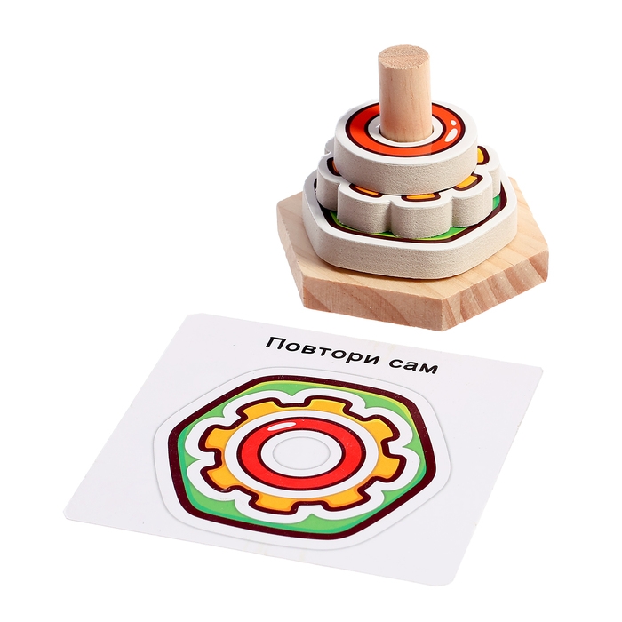 Развивающий набор &laquo;Собери колечки&raquo;, 3+