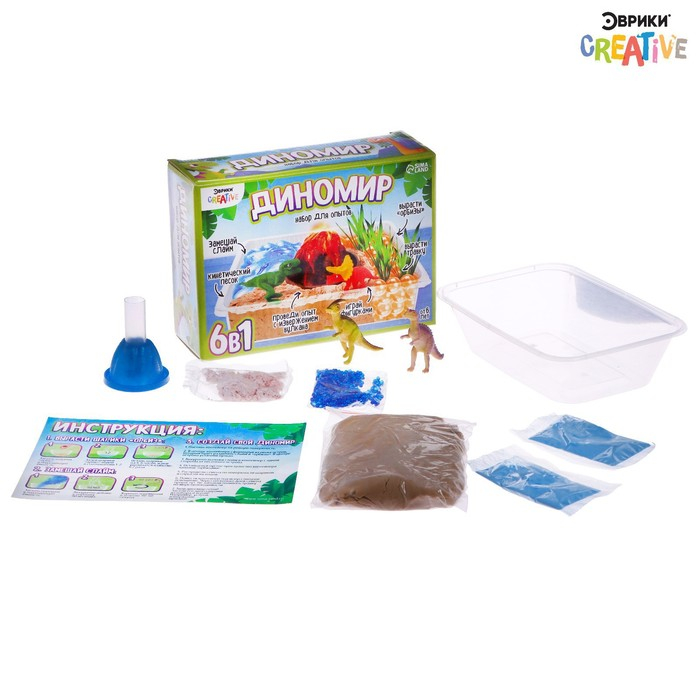 Набор для опытов &laquo;Диномир&raquo;, 6 опытов в наборе