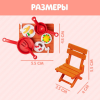 Набор мебели &laquo;Крошики&raquo;