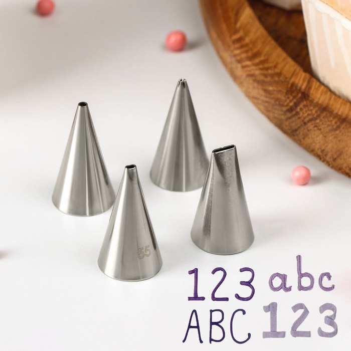 Набор насадок кондитерских &laquo;Правописание&raquo;, 1,8&times;3,5 см, 4 шт