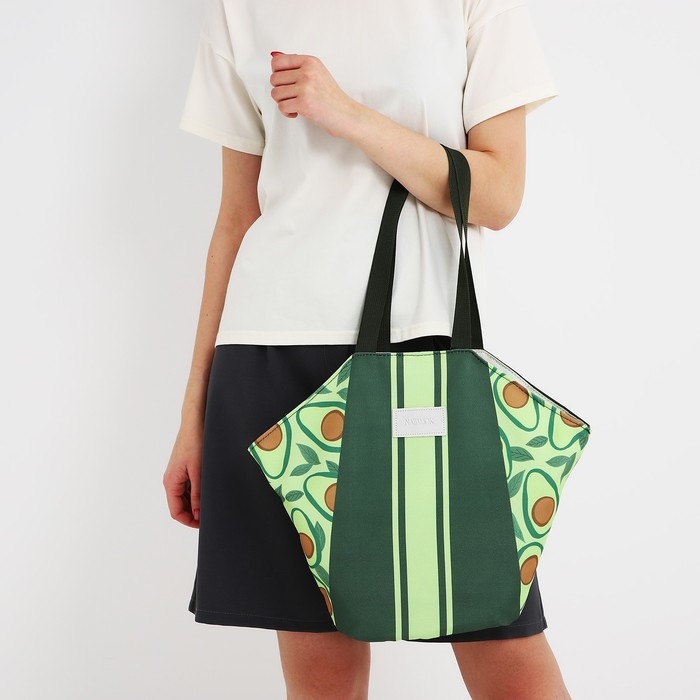 Сумка женская пляжная "Авокадо" + бикини бэг