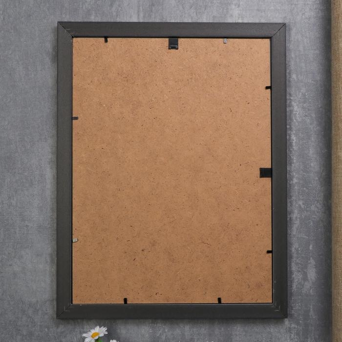 Фоторамка пластик МИРАМ 30х40 см 211 золото (пластиковый экран)