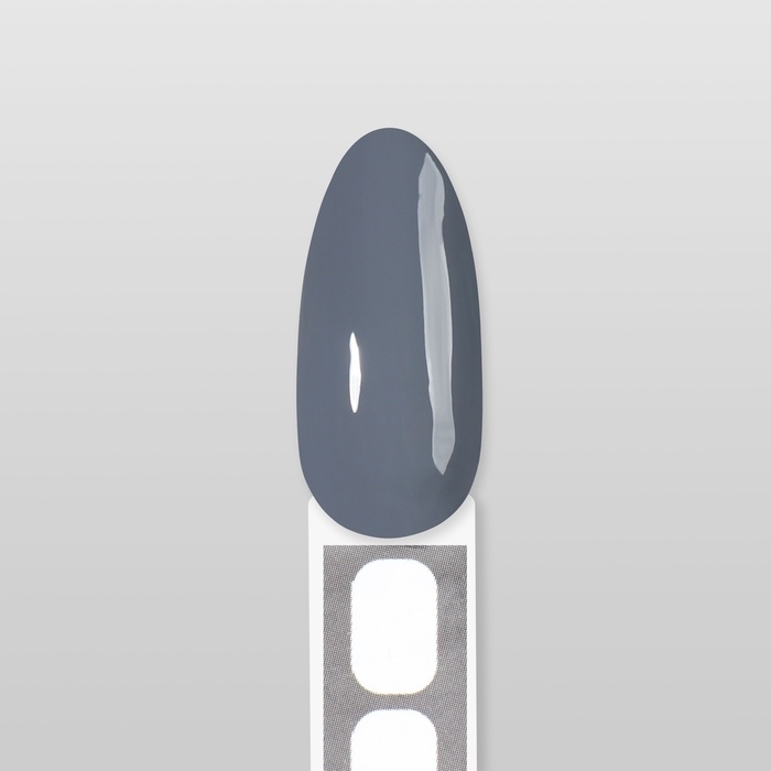 Гель лак для ногтей &laquo;SIMPLE&raquo;, 3-х фазный, 10 мл, LED/UV, цвет (248)