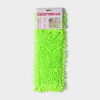 Насадка для плоской швабры Доляна, микрофибра букли, 43&times;13 см, цвет зелёный