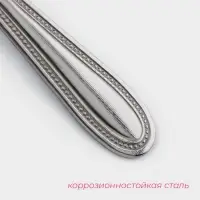 Ложка чайная из нержавеющей стали Доляна &laquo;Моджо&raquo;, длина 13,5 см, толщина 1,5 мм, цвет серебряный