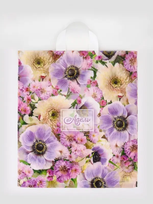 Пакет "Адель", полиэтиленовый с петлевой ручкой, 38х42 см, 40 мкм