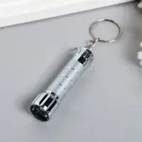 Фонарик на кольце "Полоски" 5 диодов МИКС 7,3х1,9х1,9 см