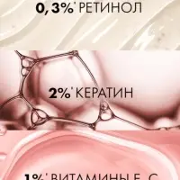 Шампунь для волос уплотняющий "Клиар" стоп-истончение, 1000 мл