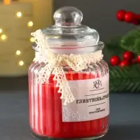 Свеча ароматическая в банке "Глинтвейн&гранат" 45 ч