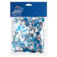 Конфетти &laquo;Круг&raquo; голубой МИКС, металлик, 1 см, 50 г