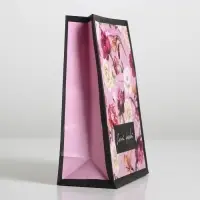 Пакет ламинированный &laquo;Самой красивой&raquo;, S 12 х 15 х 5.5 см