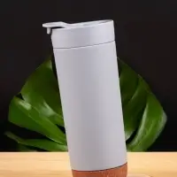 Термостакан Steady, серый