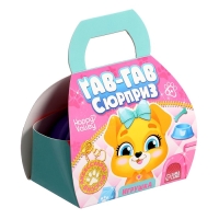 Игрушка-сюрприз &laquo;Гав-гав&raquo;, МИКС