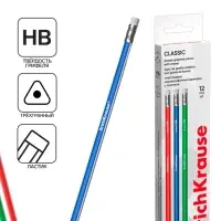 Карандаш чернографитный с ластиком ErichKrause "Classic triangle 101", HB, грифель d=2.2 мм, пластик, трёхгранный в коробке, микс