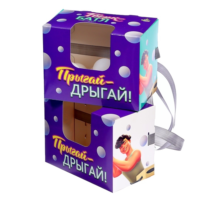 Подвижная игра &laquo;Тверк батл&raquo;, от 4 игроков, 6+