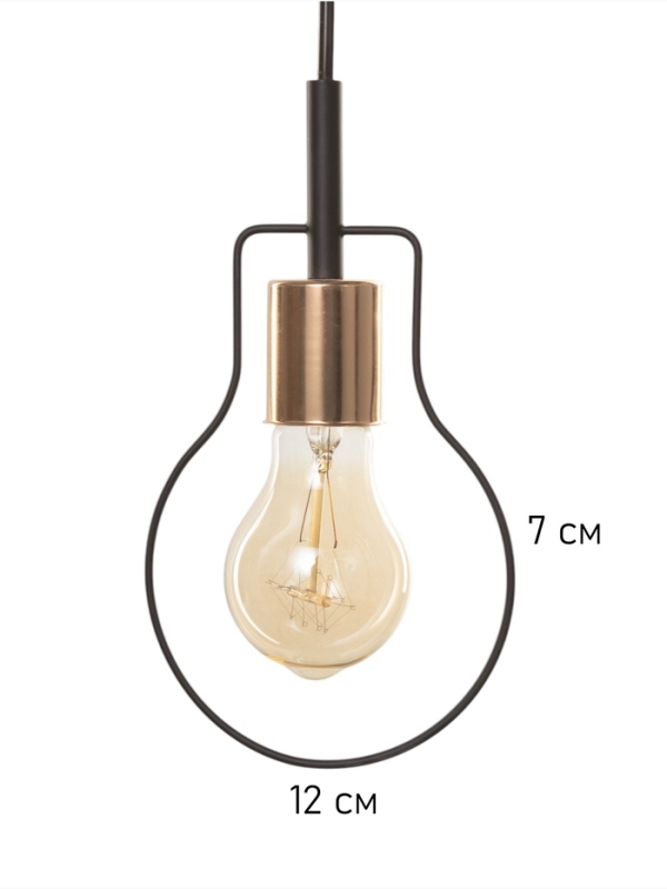 Люстра 2719/6 E27 40Вт черно-золотой 54х54х40 см BayerLux