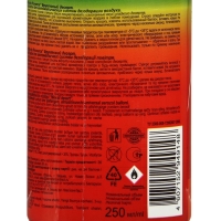 Освежитель воздуха &laquo;Green collection by Provence&raquo;: &laquo;Фруктовый десерт&raquo; универсальный сменный баллон