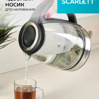 Чайник электрический