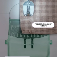 Швейная машинка портативная КТ-6058 - 6 Вт