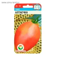 Семена Томат  Алтаечка, среднеранний, 20 шт