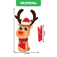 Развивающая игра &laquo;Цвета и цифры&raquo;, с прищепками, 16 карточек, 3+