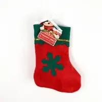 Мармеллоу в новогоднем носке "Сладкого года", 40 г