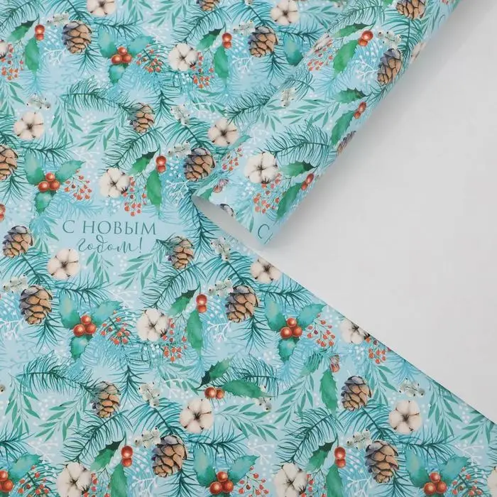 Упаковочная бумага на новый год &laquo;Зимняя&raquo;, 70 х 100 см, глянцевая