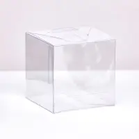 Складная коробка из PVC 7 х 7 х 7 см  набор 5 шт.