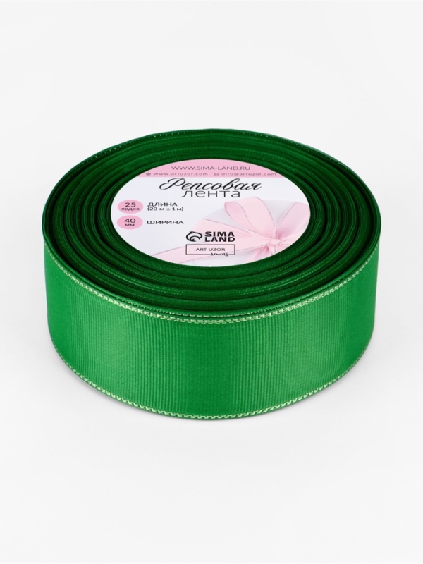 Лента репсовая 40мм*25&plusmn;1ярд(23м&plusmn;1м) серебряные нити №019 зелёный АУ