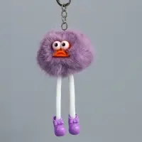 Пушистик на кольце "Утёнок" сиреневая дымка h=10 см