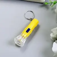 Фонарик брелок для ключей на кольце &laquo;Сияние&raquo;, 6.8&times;2.4&times;2.4 см, МИКС