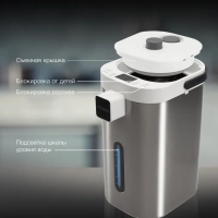 Термопот HYTP-5235 5.0л 700Вт