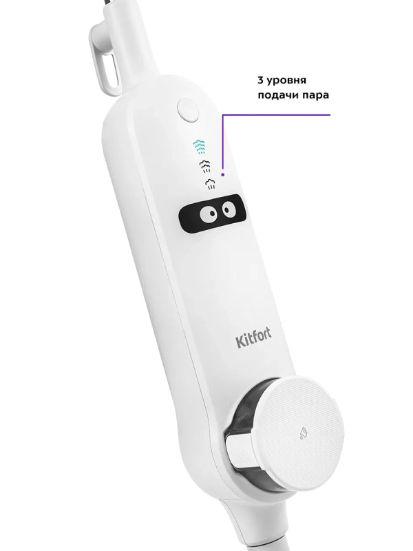 Паровая швабра КТ-1015 - 1300 Вт - 330 мл