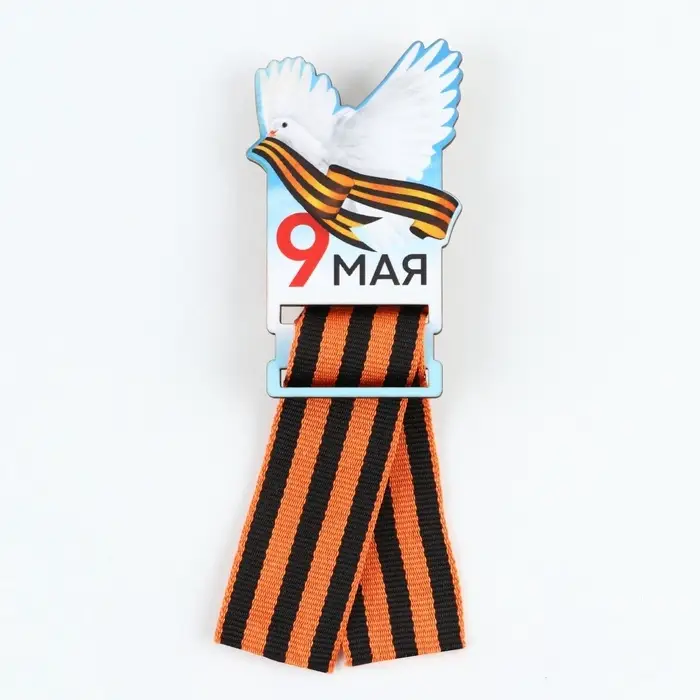 Значок с георгиевской лентой на 9 мая &laquo;Голубь&raquo;, дерево, 4.3&times;7.2 см